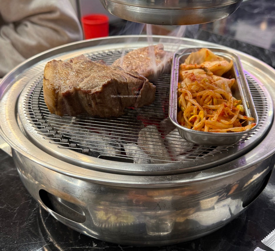 뚱삼집 이미지