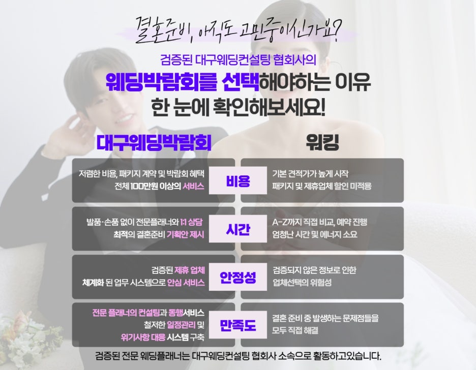 헤이즐리 이미지