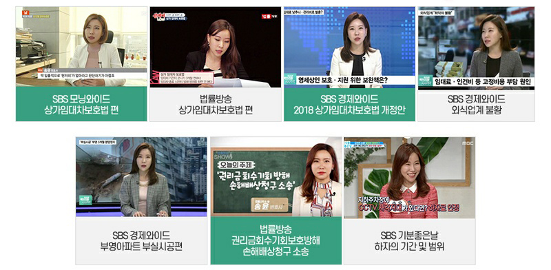 (주)유진건설 이미지