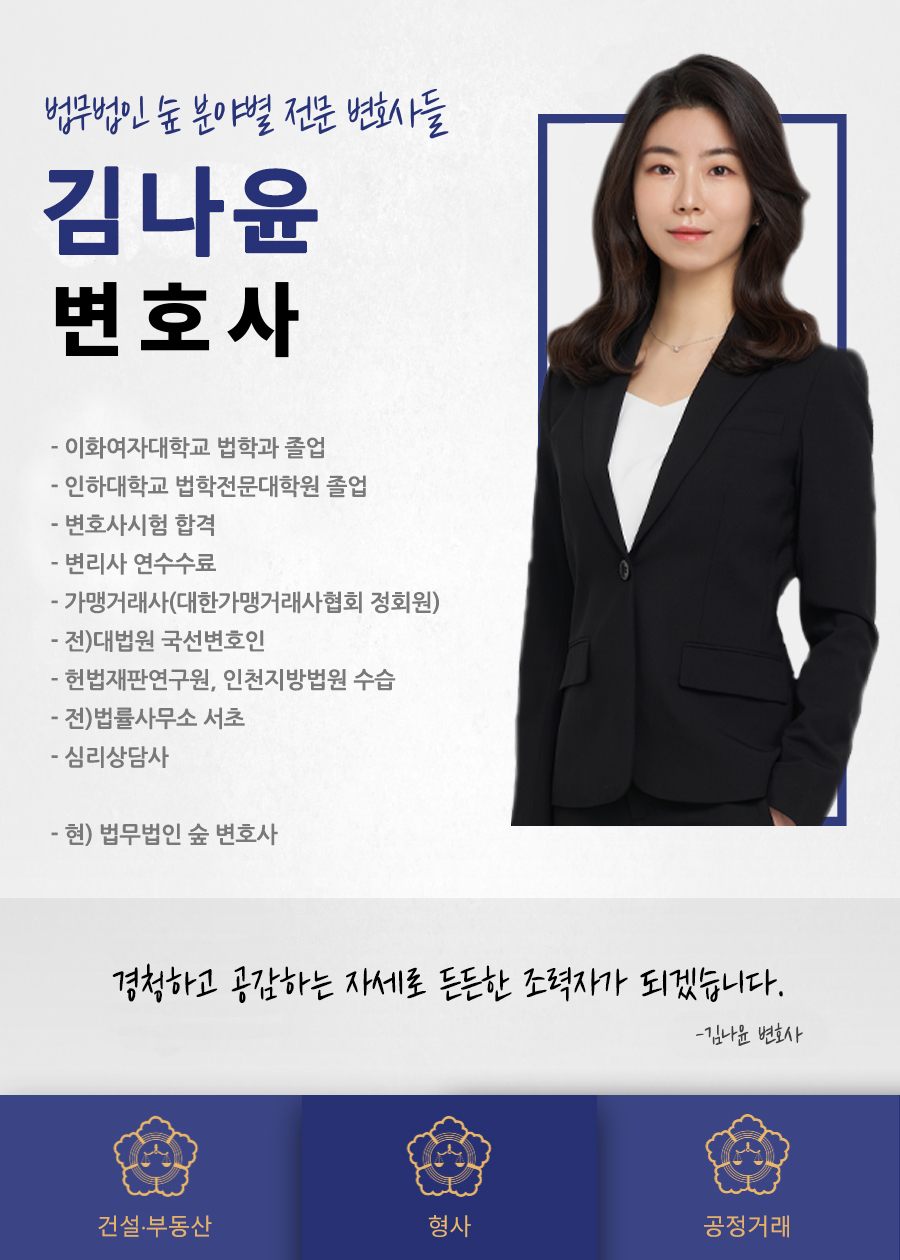 태림건설(주) 이미지