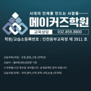 현민글로벌 이미지