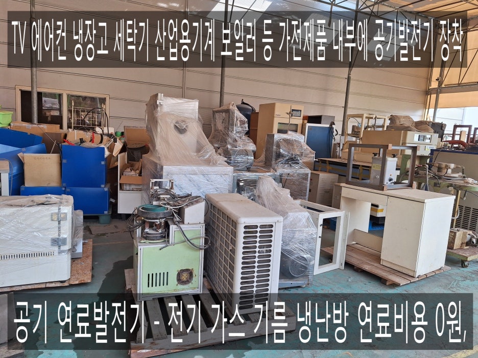 주남주유소 이미지