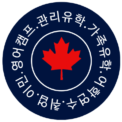 캘거리에듀 이미지