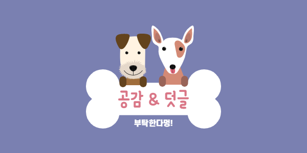 쎄븐이스트 이미지