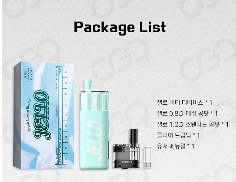 버터베이프전자담배 이미지