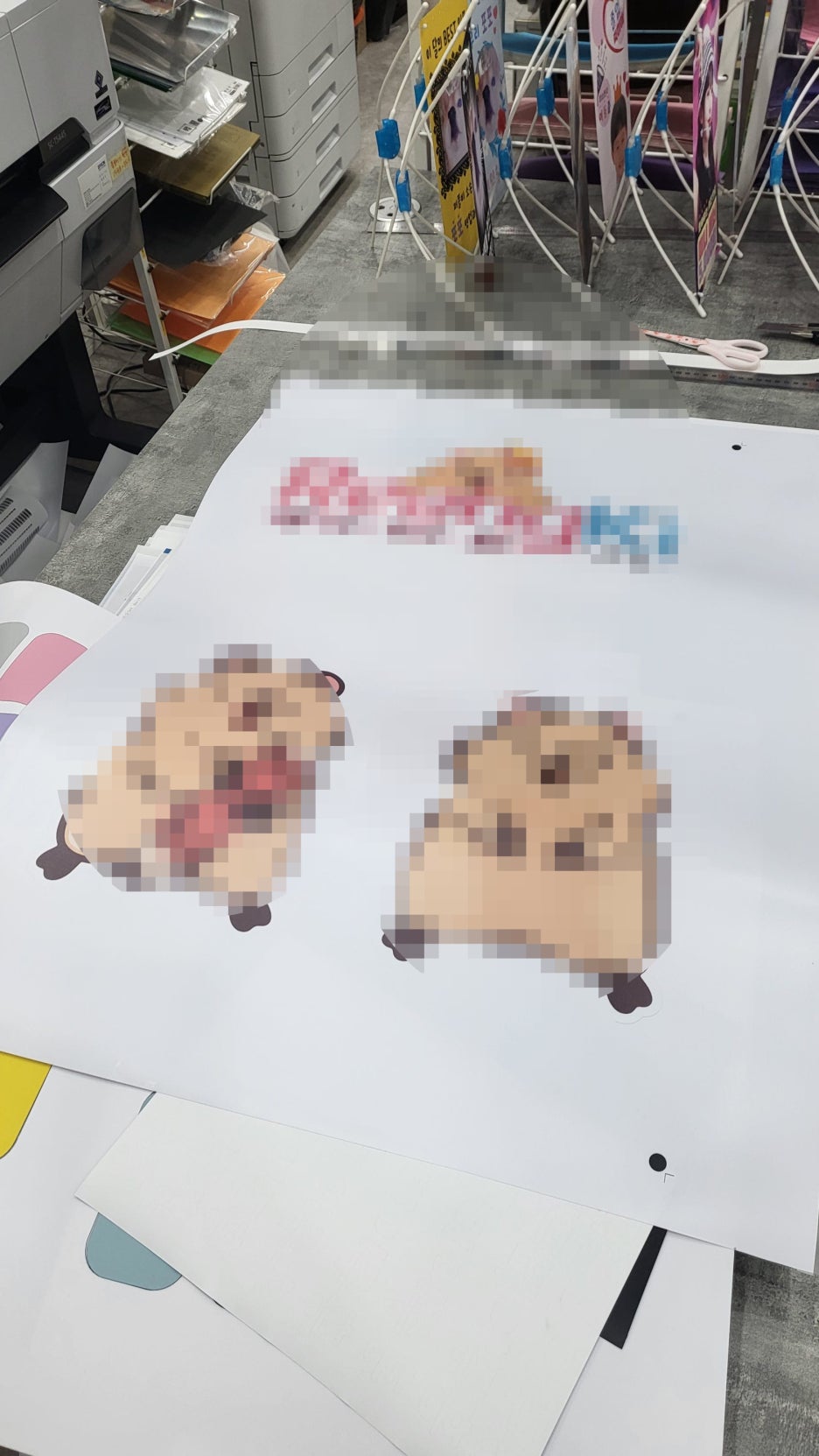 퍼플비 이미지