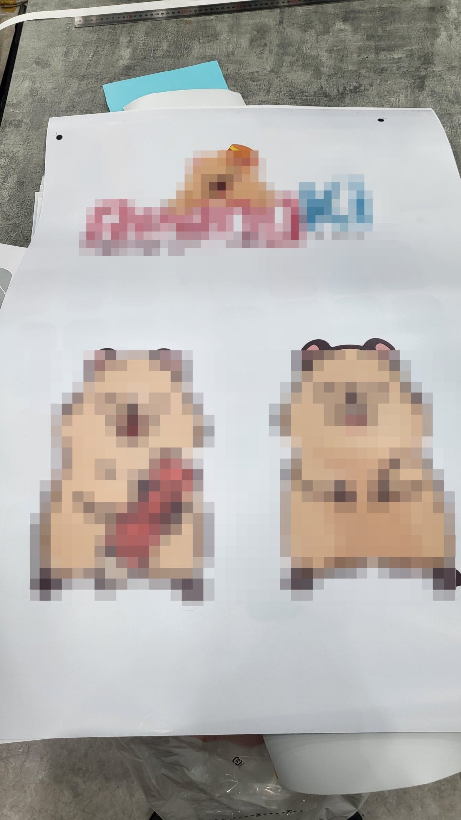 카피센타 이미지