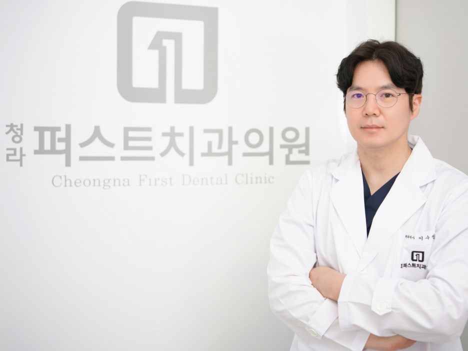 청라퍼스트치과의원 이미지