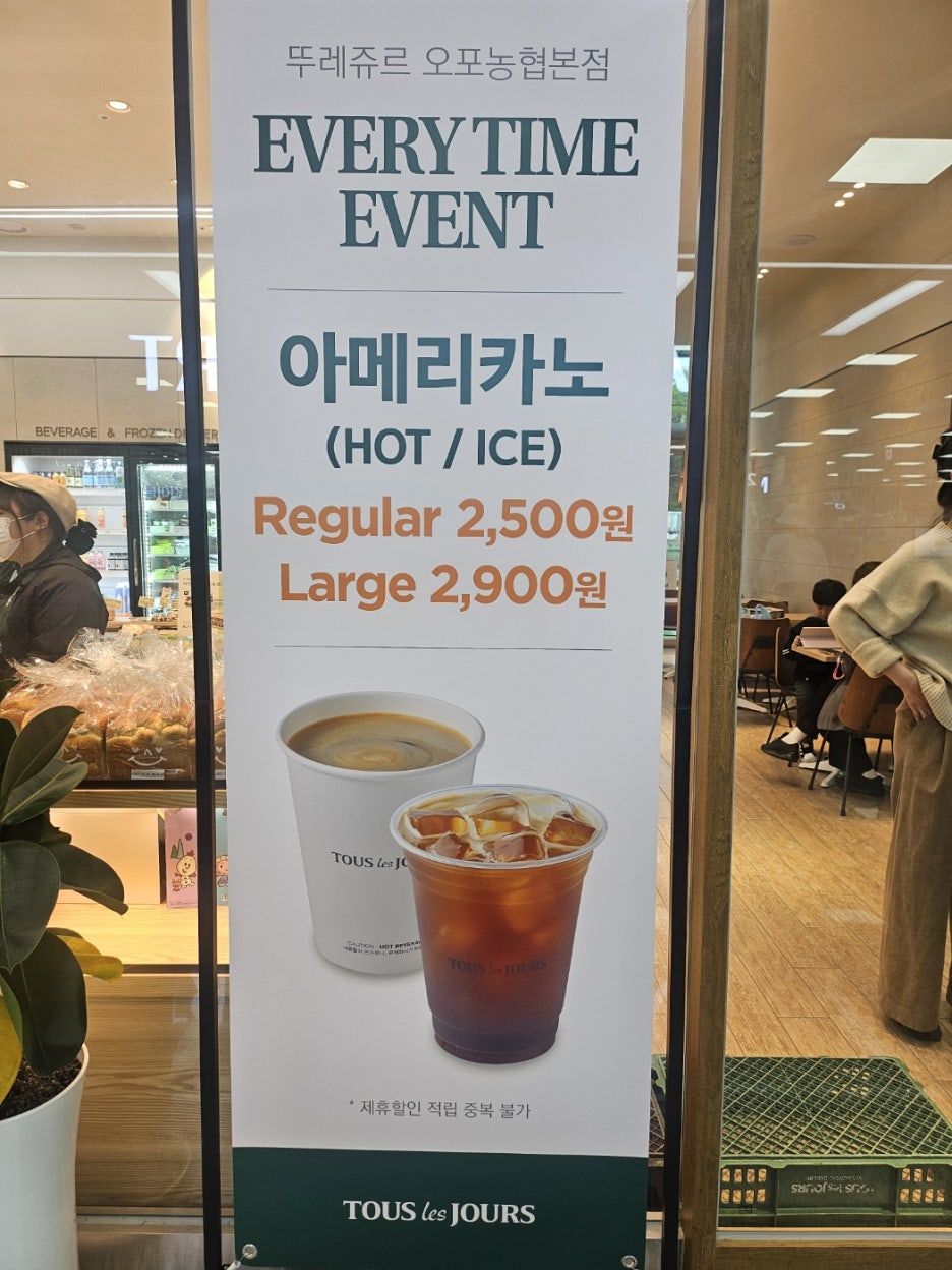 광주에어 이미지