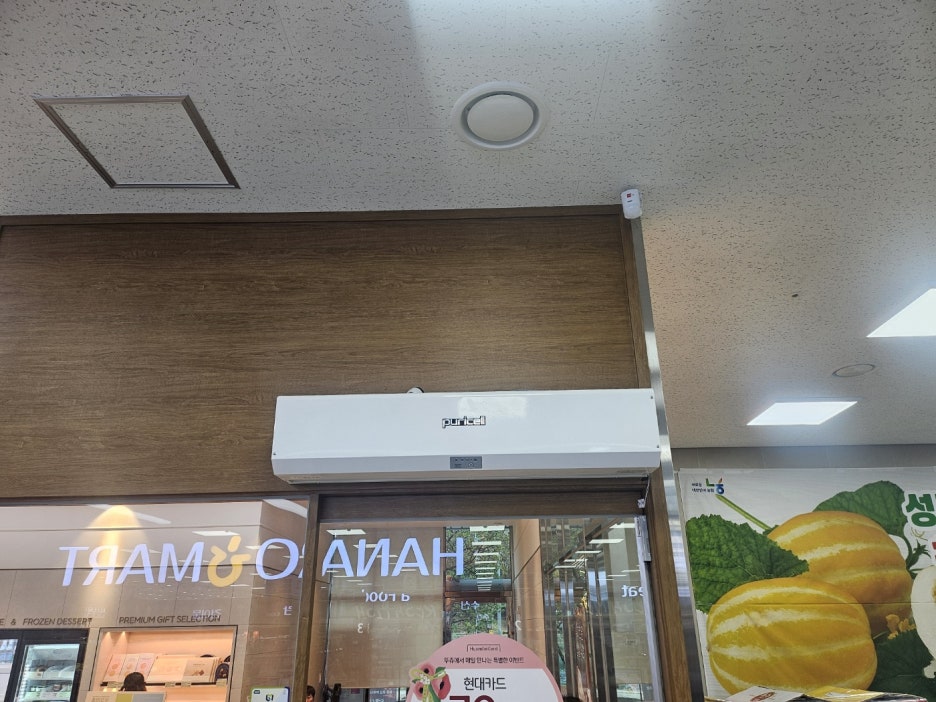 뚜레쥬르광주 이미지