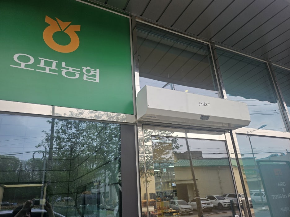 뚜레쥬르광주 이미지
