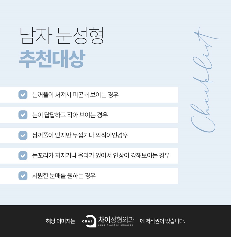 다방면 이미지