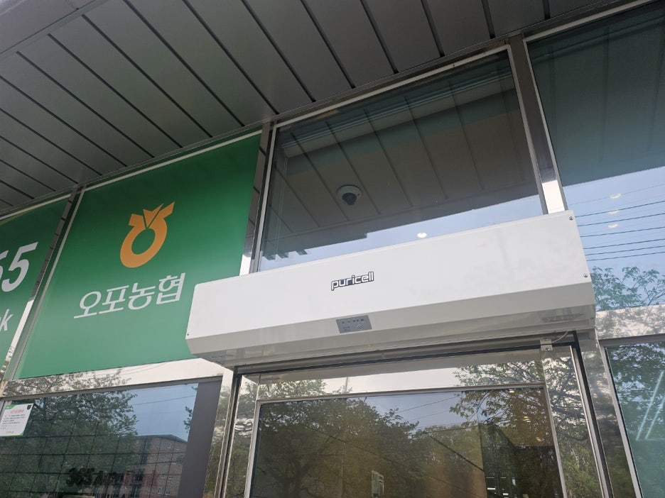 광주에어 이미지