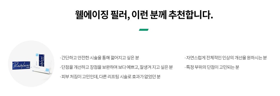 힐로 이미지