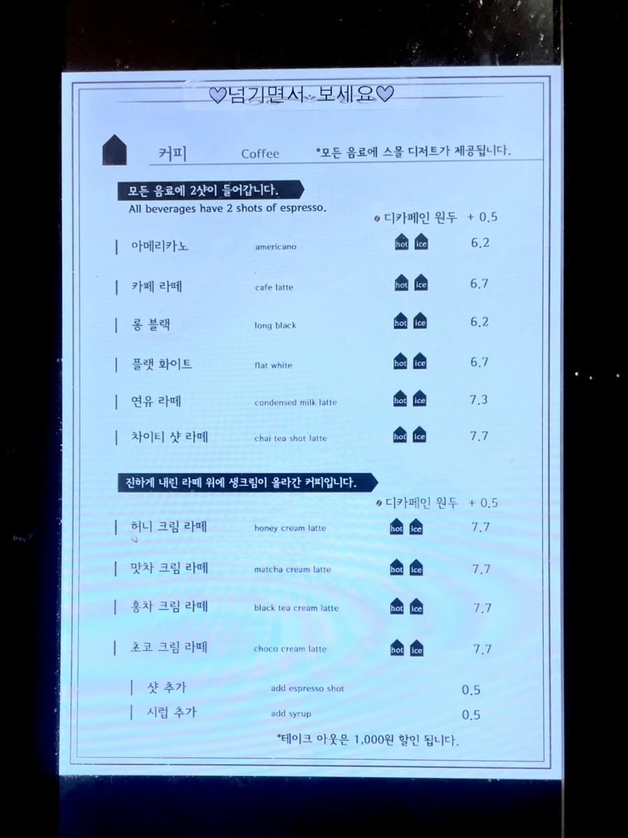 젠젠 이미지