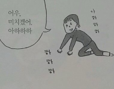 충원상사 이미지
