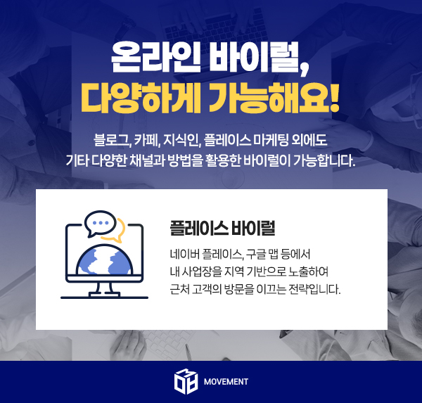 차명포장 이미지