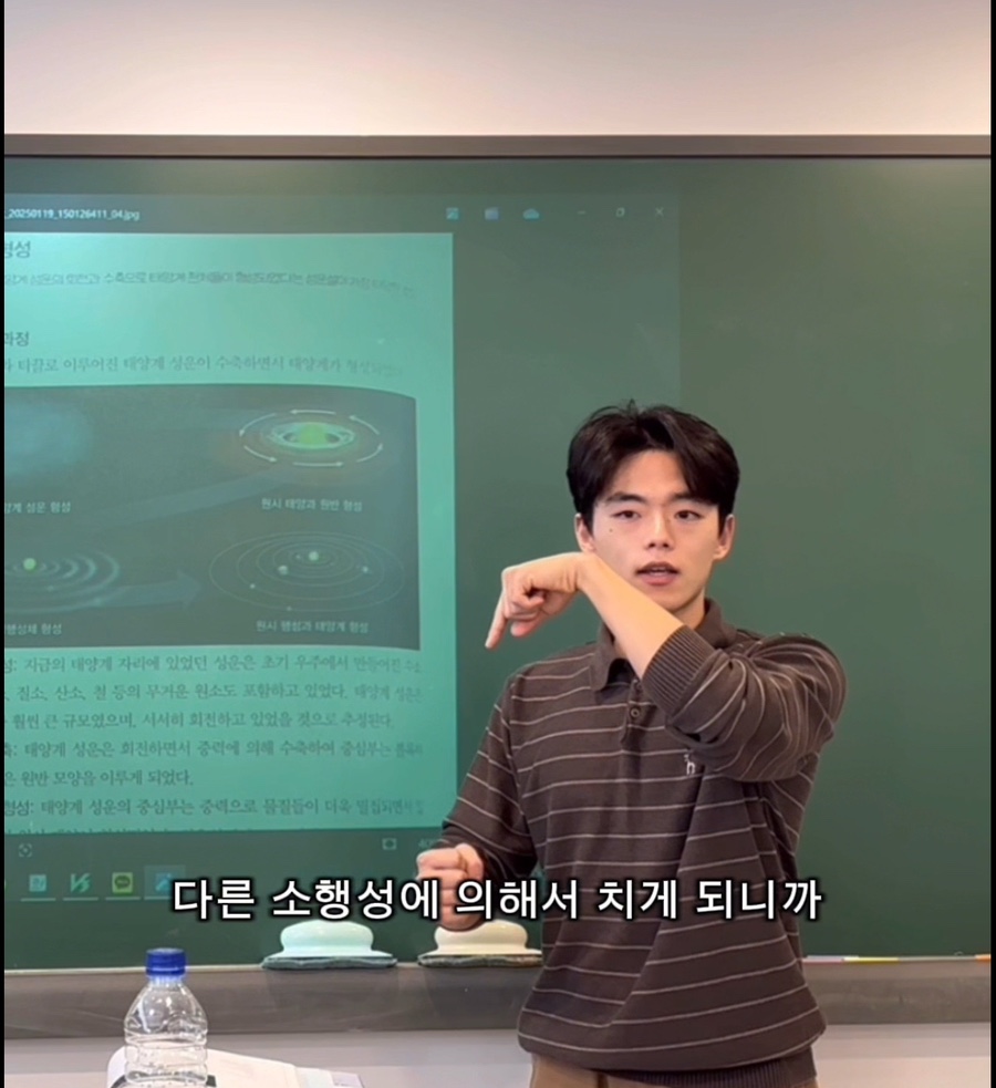 큰길학원 이미지