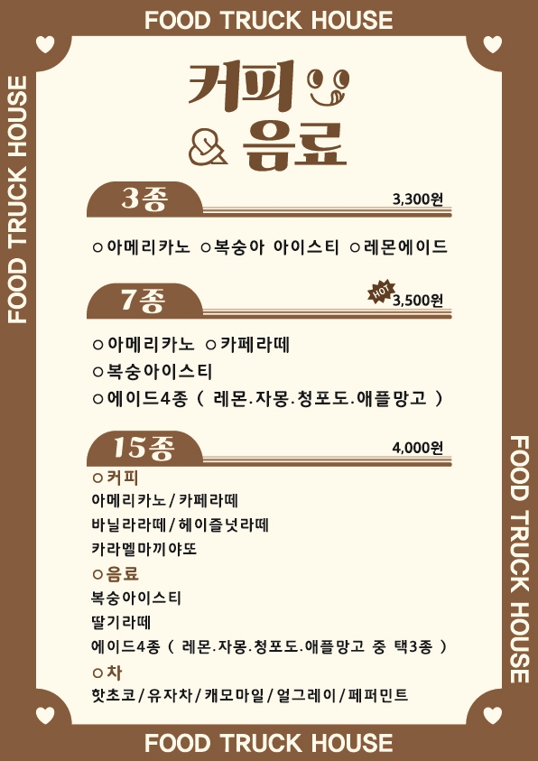 케이피아이지 이미지