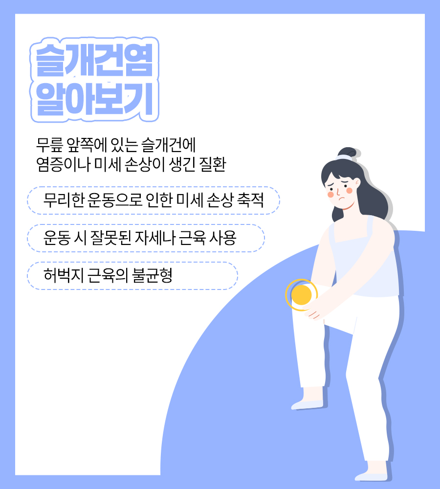 영종튼튼신경외과의원 이미지