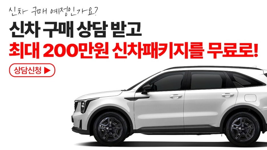 카플레이스 이미지