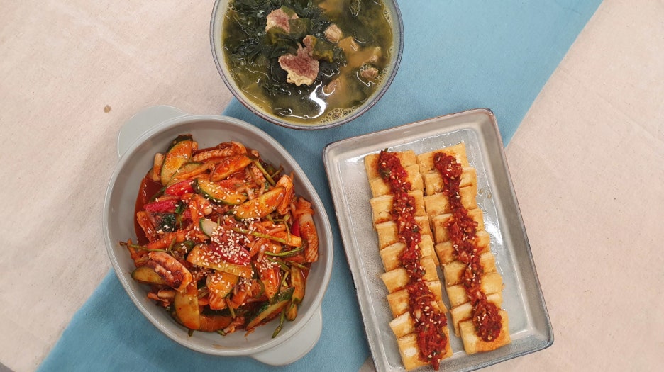한국전통음식학원 이미지