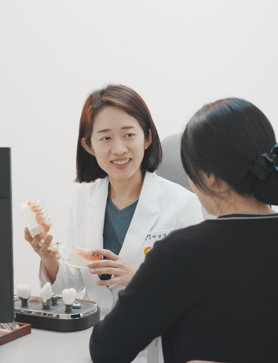 치과 이미지