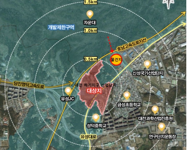 유성자동차정비 이미지