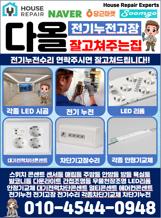 송스터디카페 이미지