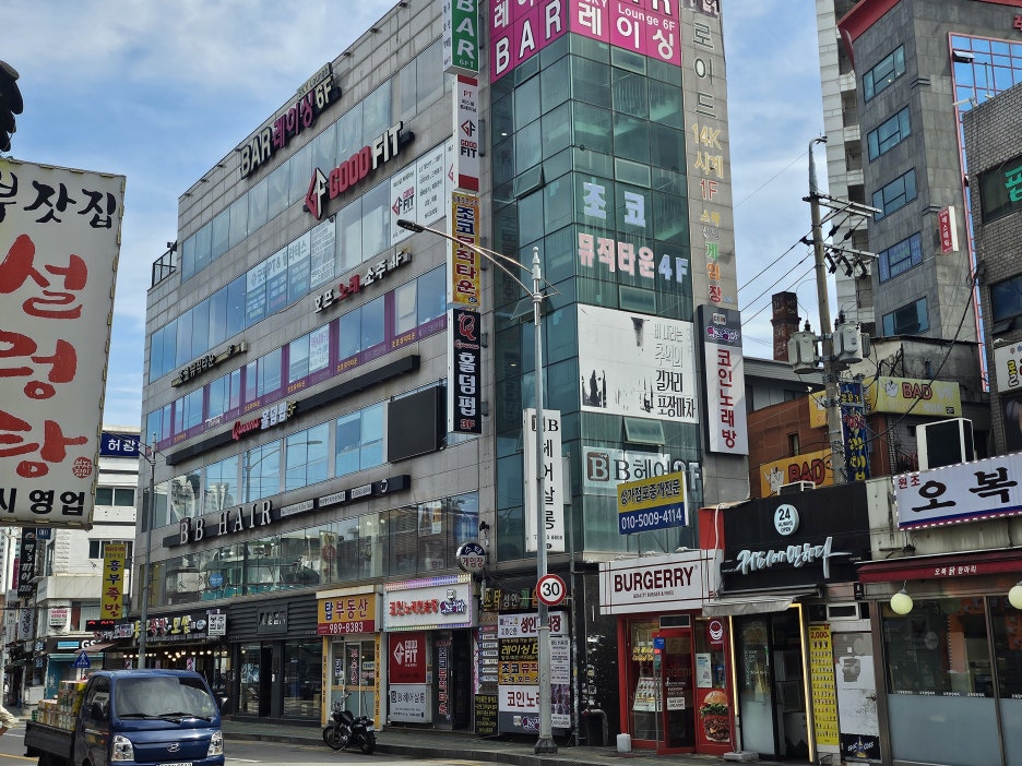더굿핏 이미지