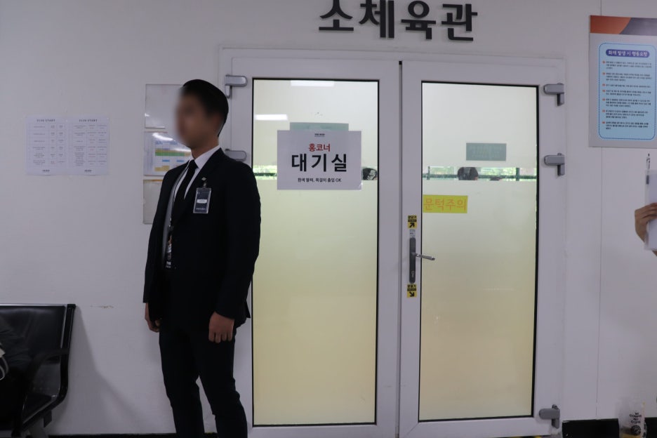 태평양컴퍼니 이미지