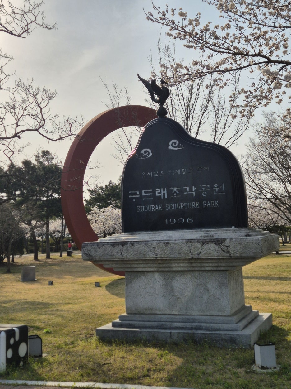 주무시5모텔 이미지