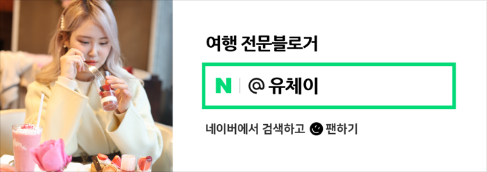 미녀작업실 이미지