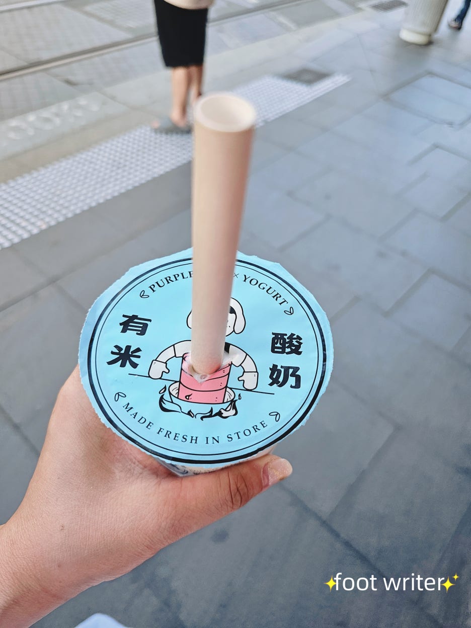 이름있는옷집 이미지
