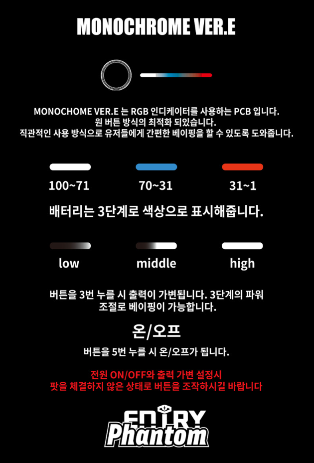 베이프베이프전자담배 이미지