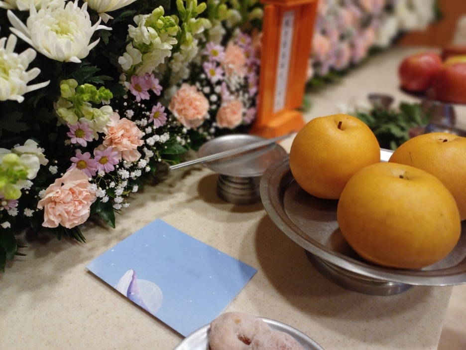 동국대학교일산장례식장 이미지