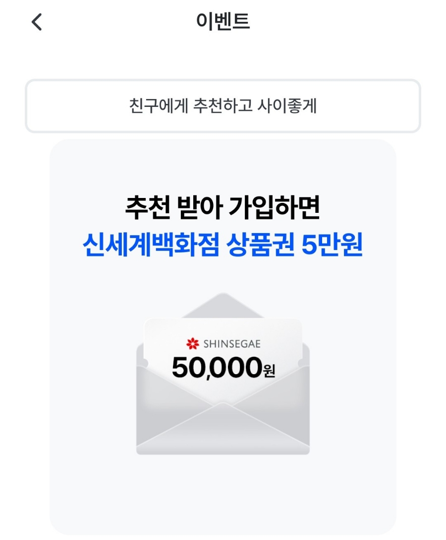 우리모바일 이미지