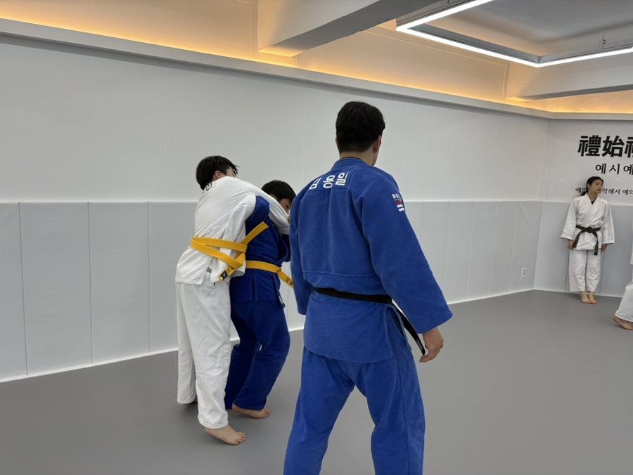 김형기유도관 이미지