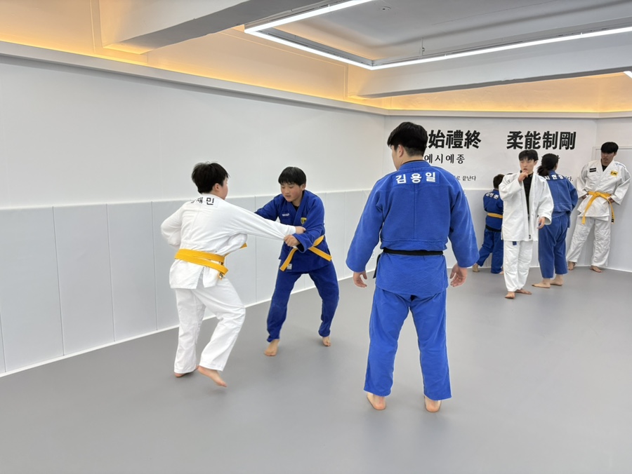 김형기유도관 이미지