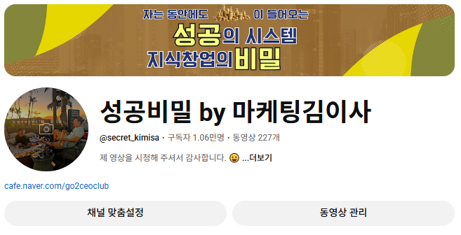 유브랜 이미지
