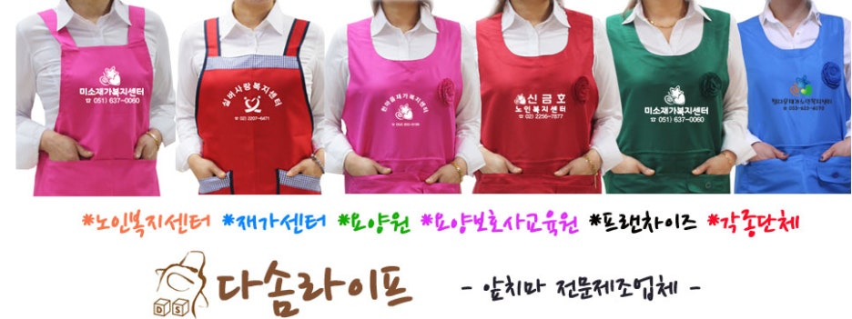 조은인쇄 이미지