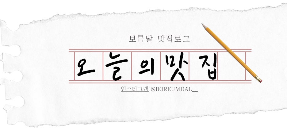 포스텝스커피(4steps coffee) 이미지