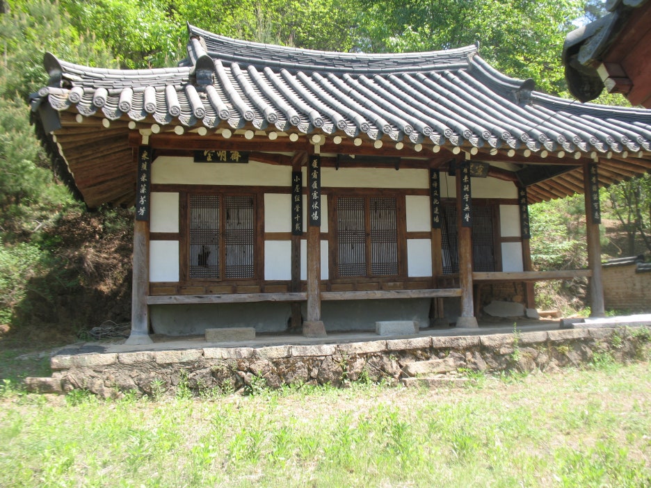 대산정 이미지