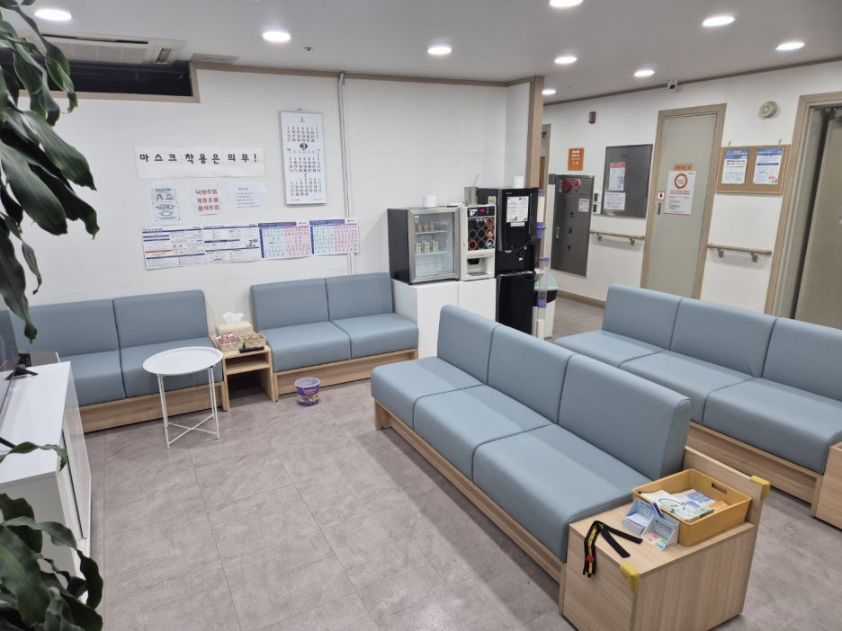가구수리병원 이미지