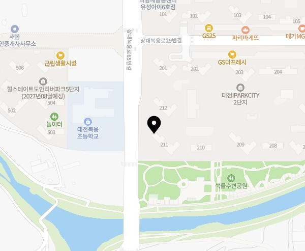 대전아이파크시티 2단지 이미지