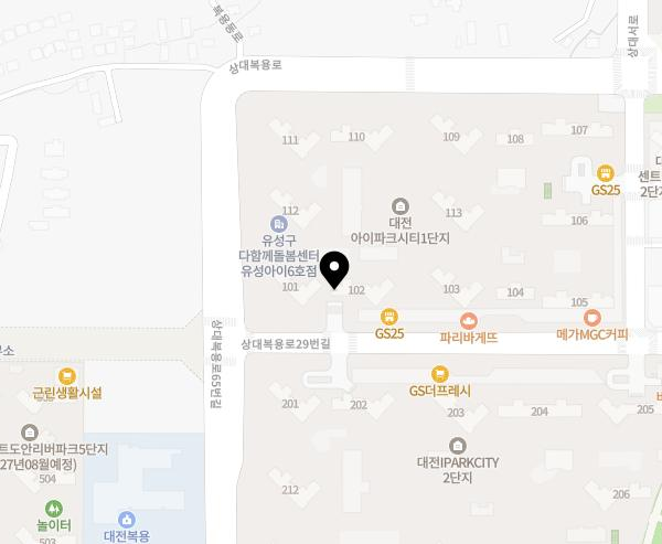 대전아이파크시티 1단지 이미지