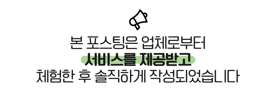 정판선 이미지