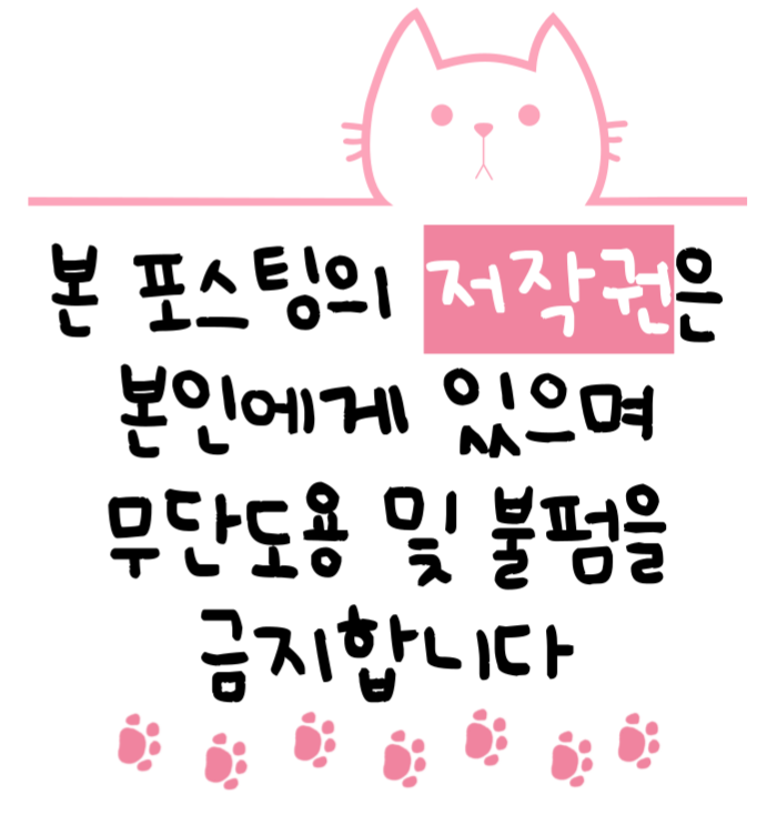 예랑헤어샵 이미지
