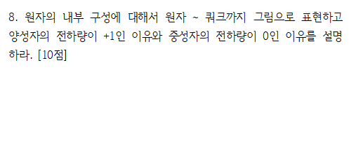큰길학원 이미지