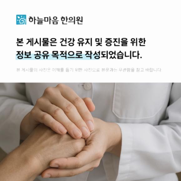 보라매케미칼 이미지